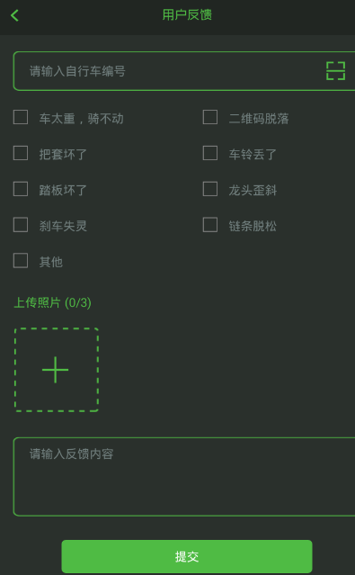 PCS（Pcs.是什么意思）