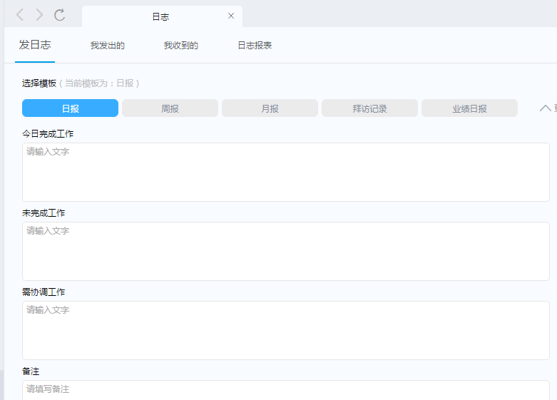 知情人士：特朗普政府拟取消拜登时代的AI芯片限制