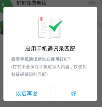 AI主题成为行情发动机，瑞芯微股价逼近200元，创历史新高！A股最热门板块，机构密集调研