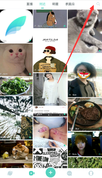 你公司有哪些奇葩的规定？