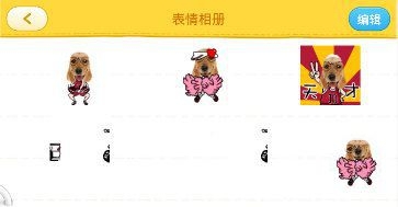 外媒：马克龙称，法英两国正在提出一项关于俄乌“部分停火一个月”计划