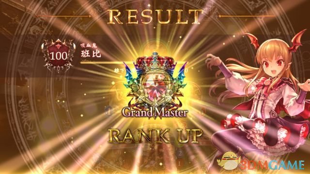 假期结束 连吃饭都不香了