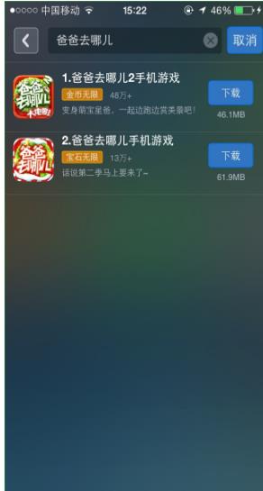 刘雨欣抢角色激发哈妮克孜另一面