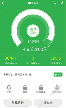 亚马逊一季度净销售1557亿美元