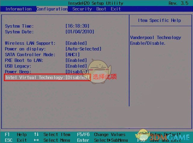 收盘：美股涨跌不一 市场关注科技股财报