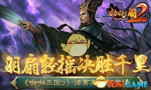 特朗普上任之前 中国已经早有布局