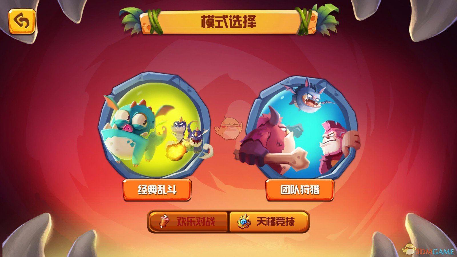 刘亦菲说黄亦玫和她不像