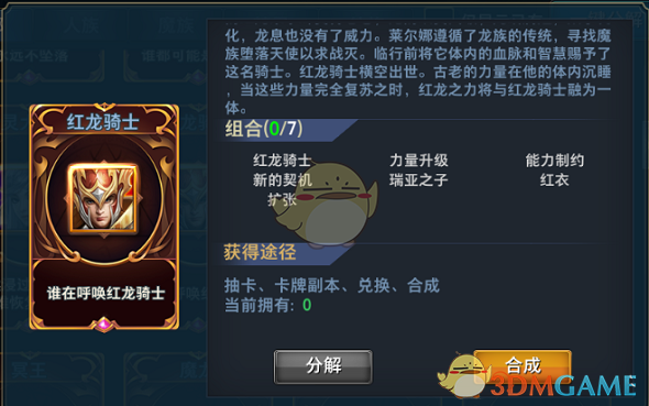 淮水竹亭纯恨反派玩纯爱