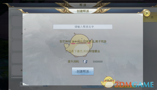 你们家车子最反人类的设计是什么？