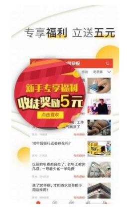 媒体评南大教授因陈丽君风波被网暴