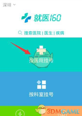小米SU7事故后起火燃烧：疑似死者家属网络发言讲述完整过程