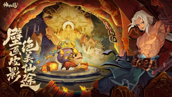 伊卫生部宣布阿巴斯港进入紧急状态