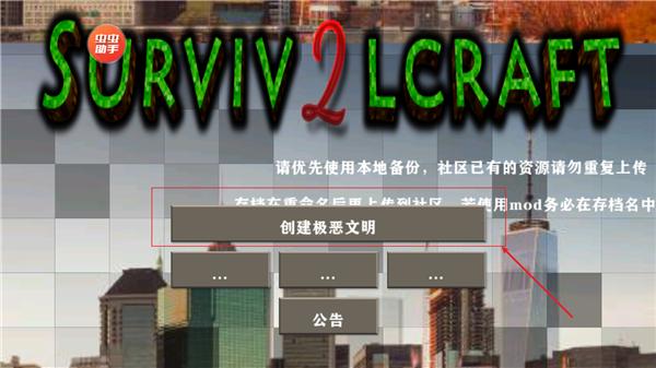 中国太空计算卫星星座成功发射