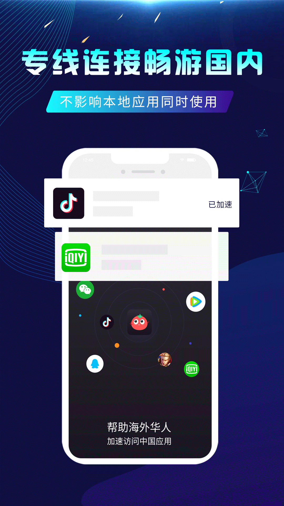 如何评价米哈游《崩坏星穹铁道》3.1 上半版本活动《嗷呜嗷呜事务所》？