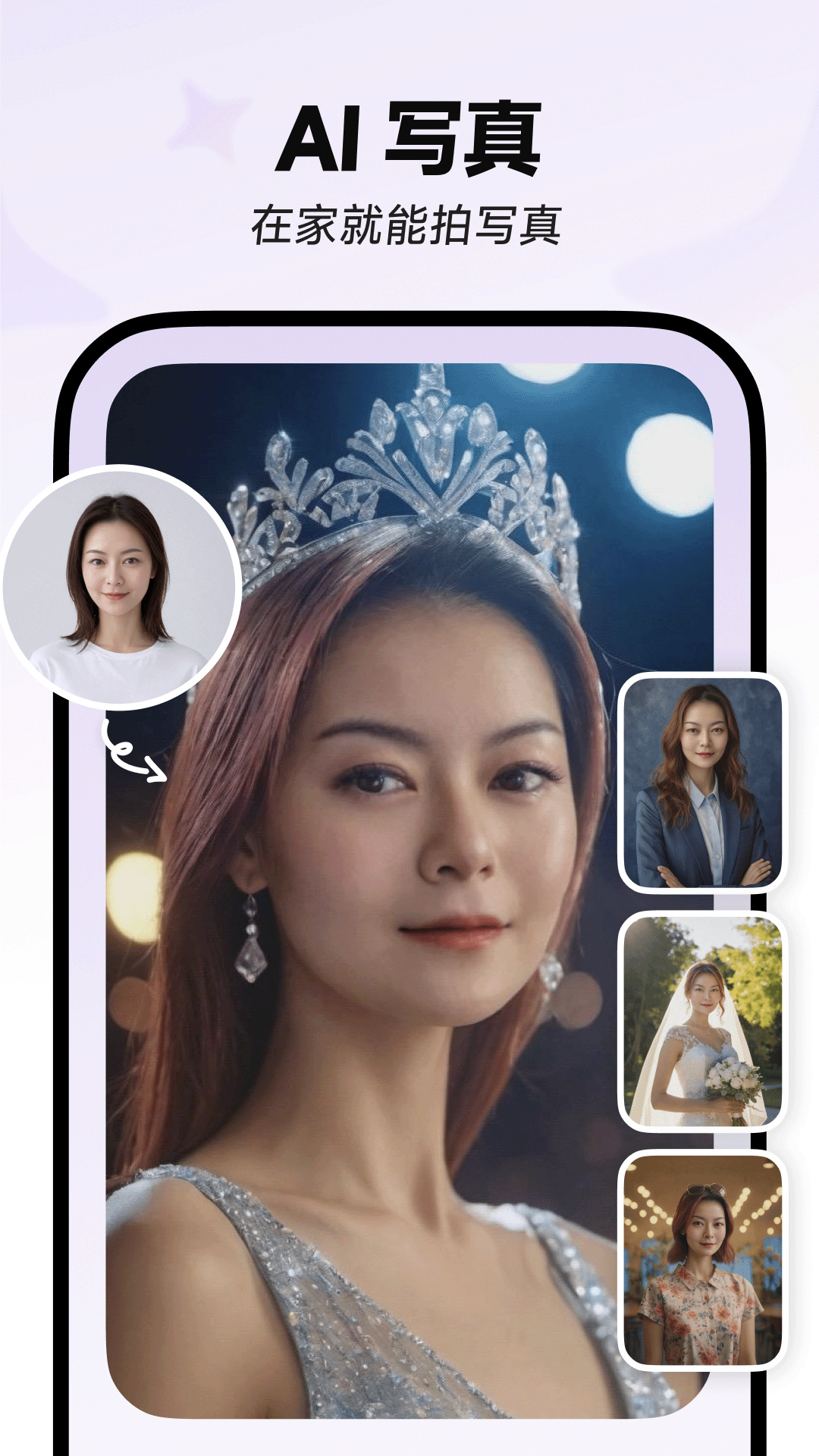 孟羽童否认与董明珠“互撕”